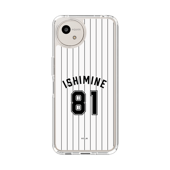 スリムプロテクションケース［ 千葉ロッテマリーンズ - #81 ISHIMINE ］