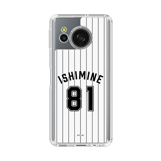スリムプロテクションケース［ 千葉ロッテマリーンズ - #81 ISHIMINE ］