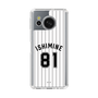 スリムプロテクションケース［ 千葉ロッテマリーンズ - #81 ISHIMINE ］