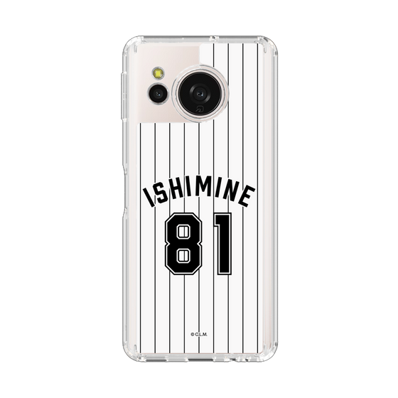 スリムプロテクションケース［ 千葉ロッテマリーンズ - #81 ISHIMINE ］