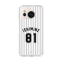 スリムプロテクションケース［ 千葉ロッテマリーンズ - #81 ISHIMINE ］