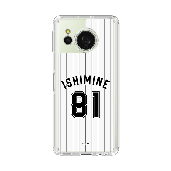 スリムプロテクションケース［ 千葉ロッテマリーンズ - #81 ISHIMINE ］