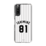 スリムプロテクションケース［ 千葉ロッテマリーンズ - #81 ISHIMINE ］