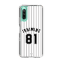 スリムプロテクションケース［ 千葉ロッテマリーンズ - #81 ISHIMINE ］