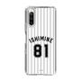 スリムプロテクションケース［ 千葉ロッテマリーンズ - #81 ISHIMINE ］