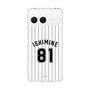 スリムプロテクションケース［ 千葉ロッテマリーンズ - #81 ISHIMINE ］