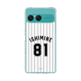 スリムプロテクションケース［ 千葉ロッテマリーンズ - #81 ISHIMINE ］