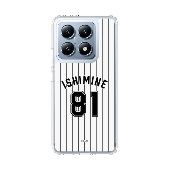 スリムプロテクションケース［ 千葉ロッテマリーンズ - #81 ISHIMINE ］