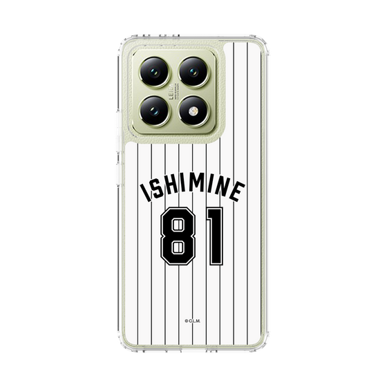 スリムプロテクションケース［ 千葉ロッテマリーンズ - #81 ISHIMINE ］