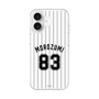 スリムプロテクションケース［ 千葉ロッテマリーンズ - #83 MOROZUMI ］