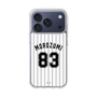 スリムプロテクションケース［ 千葉ロッテマリーンズ - #83 MOROZUMI ］