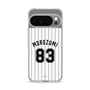 スリムプロテクションケース［ 千葉ロッテマリーンズ - #83 MOROZUMI ］
