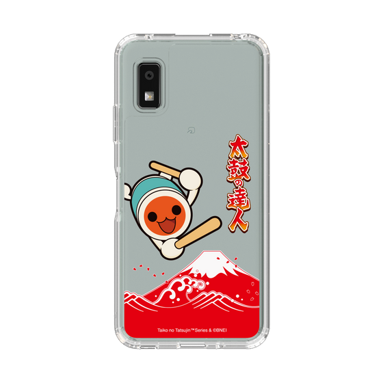 スリムプロテクションケース［ 太鼓の達人 - 富士波 ］