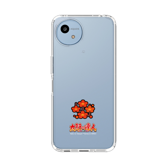 スリムプロテクションケース［ 太鼓の達人 - かんたん ］