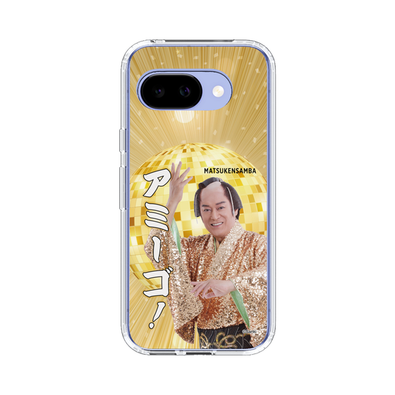 スリムプロテクションケース［ 松平 健 - アミーゴ！ ］