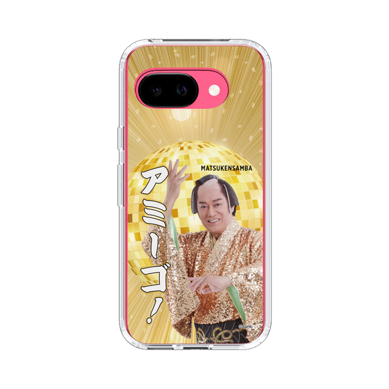 スリムプロテクションケース［ 松平 健 - アミーゴ！ ］