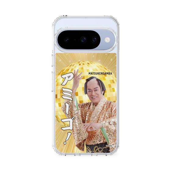スリムプロテクションケース［ 松平 健 - アミーゴ！ ］