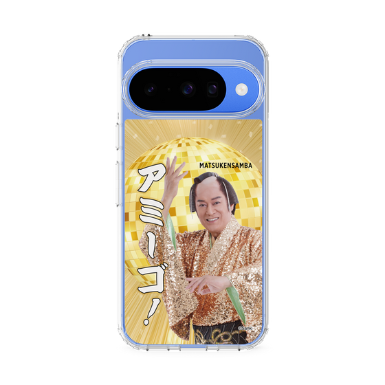 スリムプロテクションケース［ 松平 健 - アミーゴ！ ］