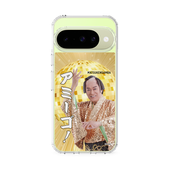 スリムプロテクションケース［ 松平 健 - アミーゴ！ ］