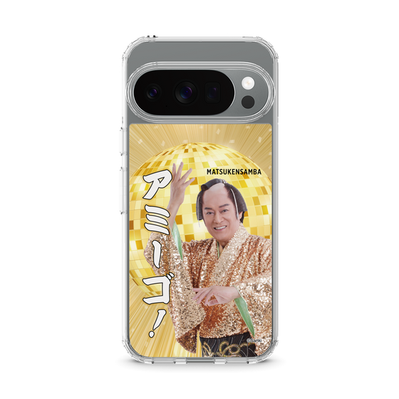 スリムプロテクションケース［ 松平 健 - アミーゴ！ ］