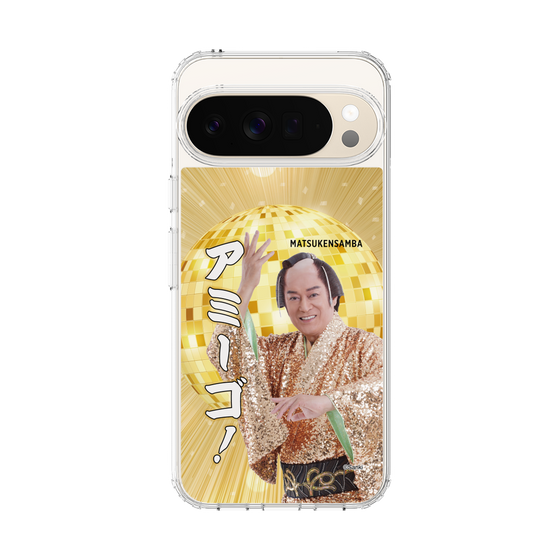 スリムプロテクションケース［ 松平 健 - アミーゴ！ ］