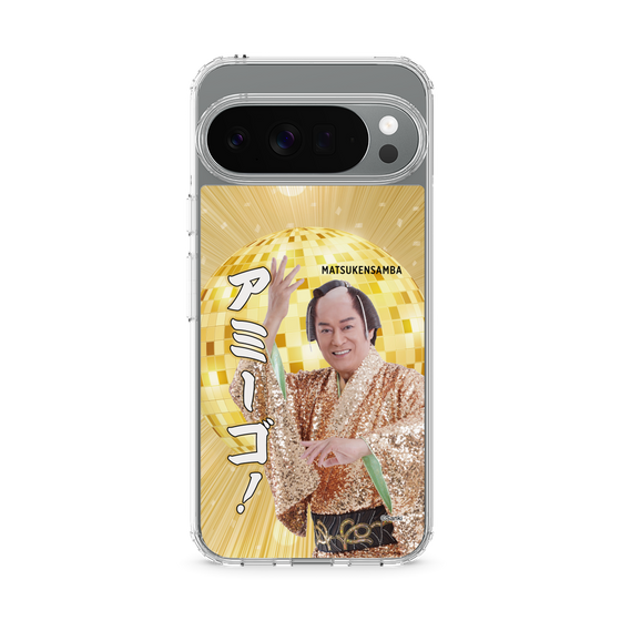 スリムプロテクションケース［ 松平 健 - アミーゴ！ ］