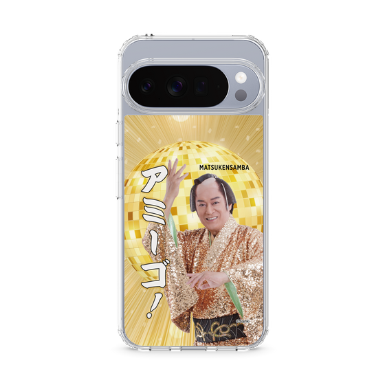 スリムプロテクションケース［ 松平 健 - アミーゴ！ ］