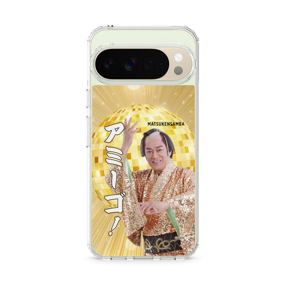 スリムプロテクションケース［ 松平 健 - アミーゴ！ ］
