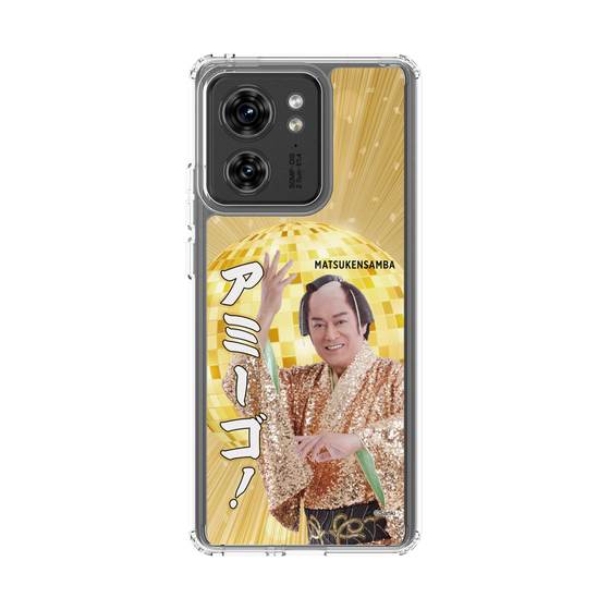 スリムプロテクションケース［ 松平 健 - アミーゴ！ ］