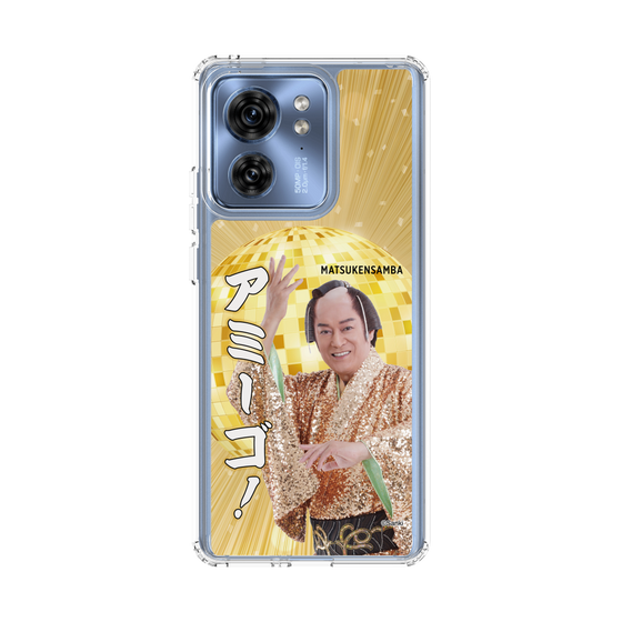 スリムプロテクションケース［ 松平 健 - アミーゴ！ ］