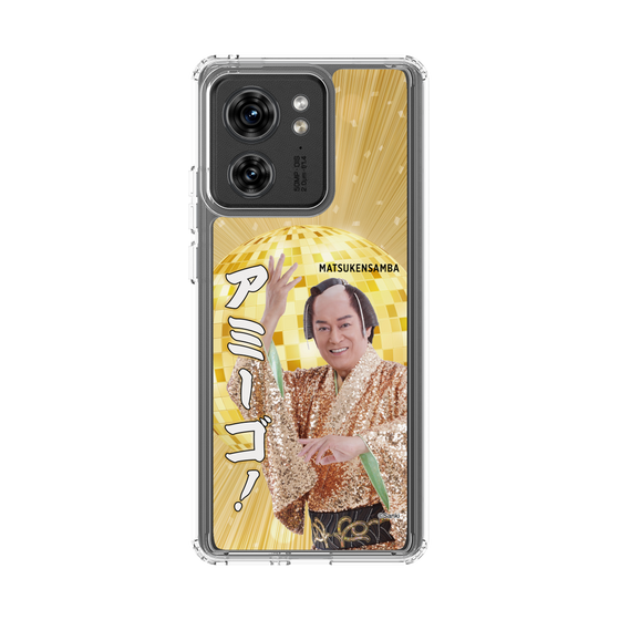 スリムプロテクションケース［ 松平 健 - アミーゴ！ ］