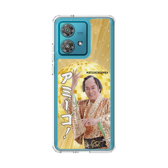 スリムプロテクションケース［ 松平 健 - アミーゴ！ ］