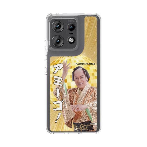 スリムプロテクションケース［ 松平 健 - アミーゴ！ ］