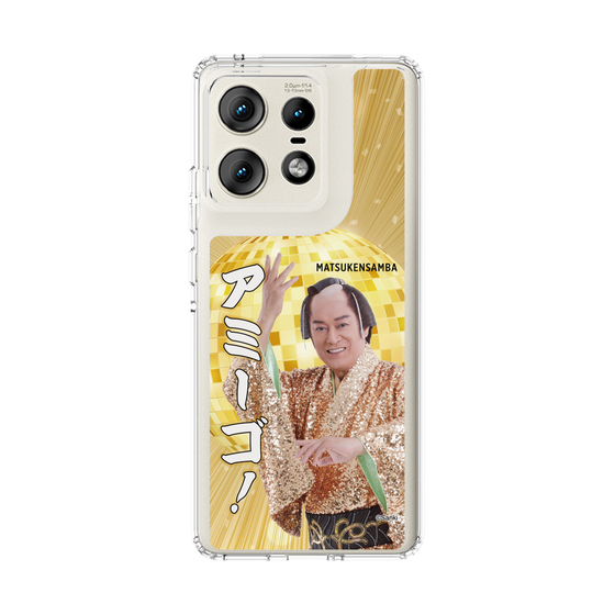 スリムプロテクションケース［ 松平 健 - アミーゴ！ ］