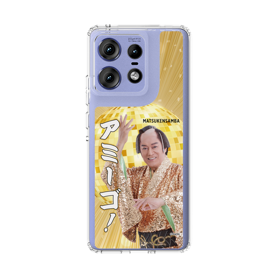 スリムプロテクションケース［ 松平 健 - アミーゴ！ ］