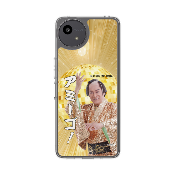 スリムプロテクションケース［ 松平 健 - アミーゴ！ ］
