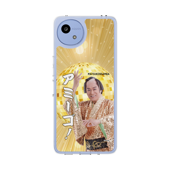 スリムプロテクションケース［ 松平 健 - アミーゴ！ ］