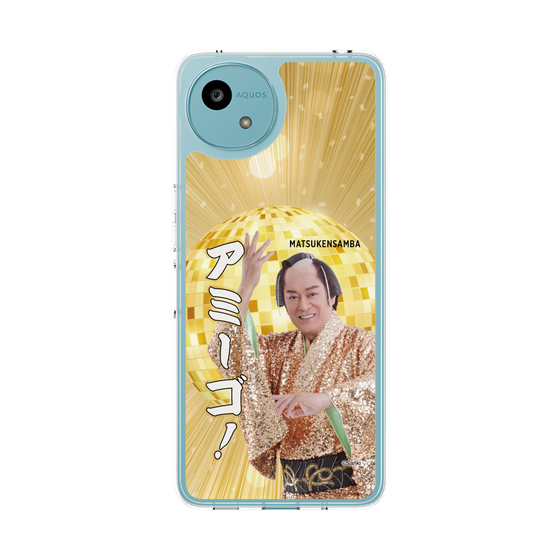 スリムプロテクションケース［ 松平 健 - アミーゴ！ ］