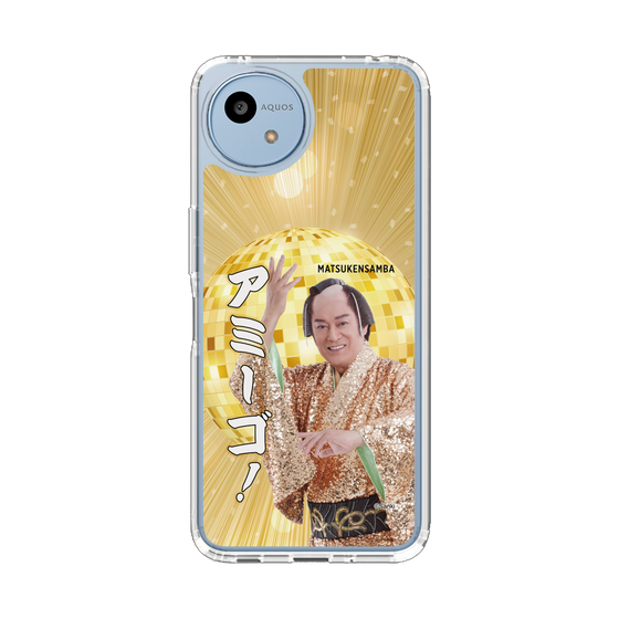 スリムプロテクションケース［ 松平 健 - アミーゴ！ ］