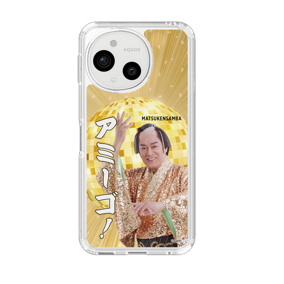 スリムプロテクションケース［ 松平 健 - アミーゴ！ ］