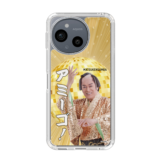 スリムプロテクションケース［ 松平 健 - アミーゴ！ ］