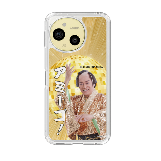 スリムプロテクションケース［ 松平 健 - アミーゴ！ ］