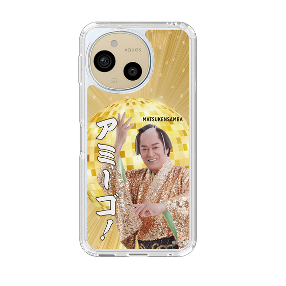 スリムプロテクションケース［ 松平 健 - アミーゴ！ ］