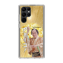 スリムプロテクションケース［ 松平 健 - アミーゴ！ ］