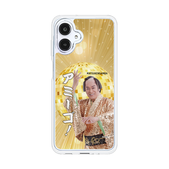 スリムプロテクションケース［ 松平 健 - アミーゴ！ ］