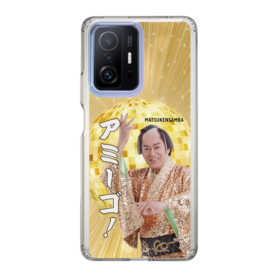 スリムプロテクションケース［ 松平 健 - アミーゴ！ ］