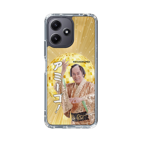 スリムプロテクションケース［ 松平 健 - アミーゴ！ ］