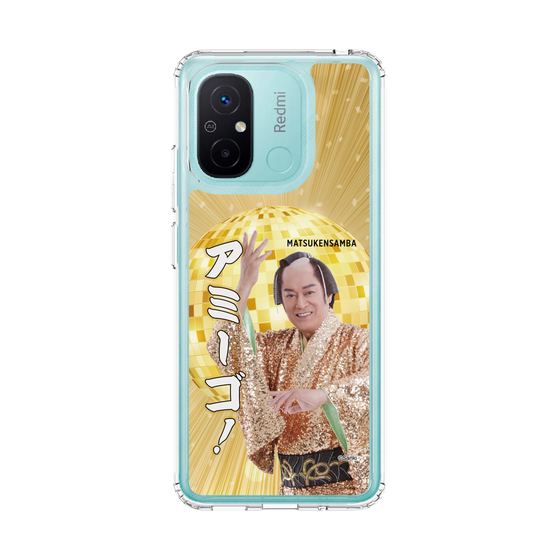 スリムプロテクションケース［ 松平 健 - アミーゴ！ ］