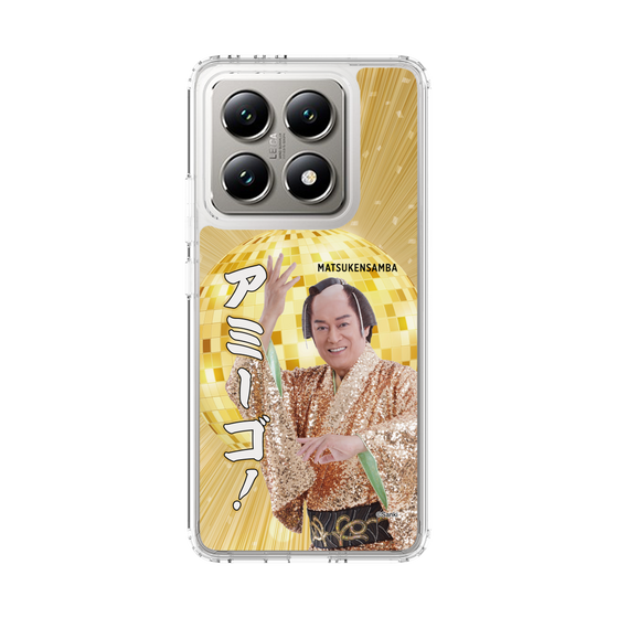 スリムプロテクションケース［ 松平 健 - アミーゴ！ ］