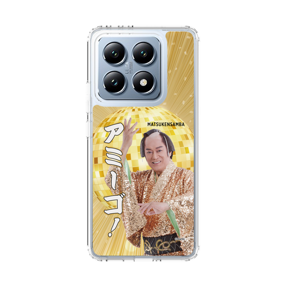スリムプロテクションケース［ 松平 健 - アミーゴ！ ］